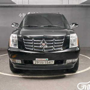 [캐딜락]에스컬레이드 6.2 V8 플래티넘 #가을특가