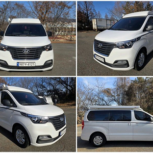 현대 스타렉스 캠핑카