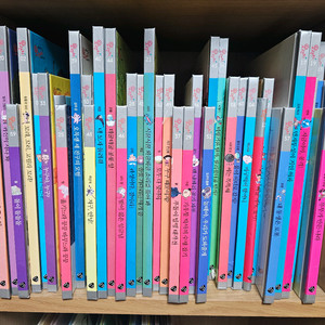 오렌지 과학동화 62권 판매합니다