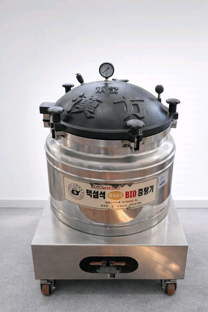 맥섬석 항아리 중탕기 95리터. 재고 5대. 내부 항아리 48리터 포함. 이미지
