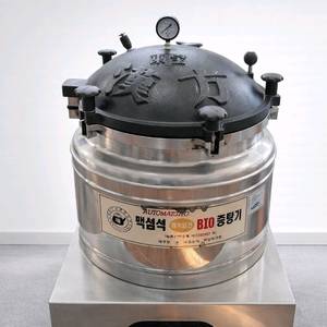 맥섬석 항아리 중탕기 95리터. 재고 5대. 내부 항아리 48리터 포함. 이미지