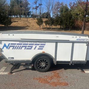 나마스떼 폴딩 트레일러 이미지