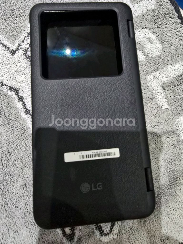 v50s 듀얼스크린 LG 듀얼스크린--1