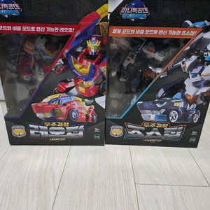 (개봉확인품) 미니특공대 죠스캅 레오캅 팝니다