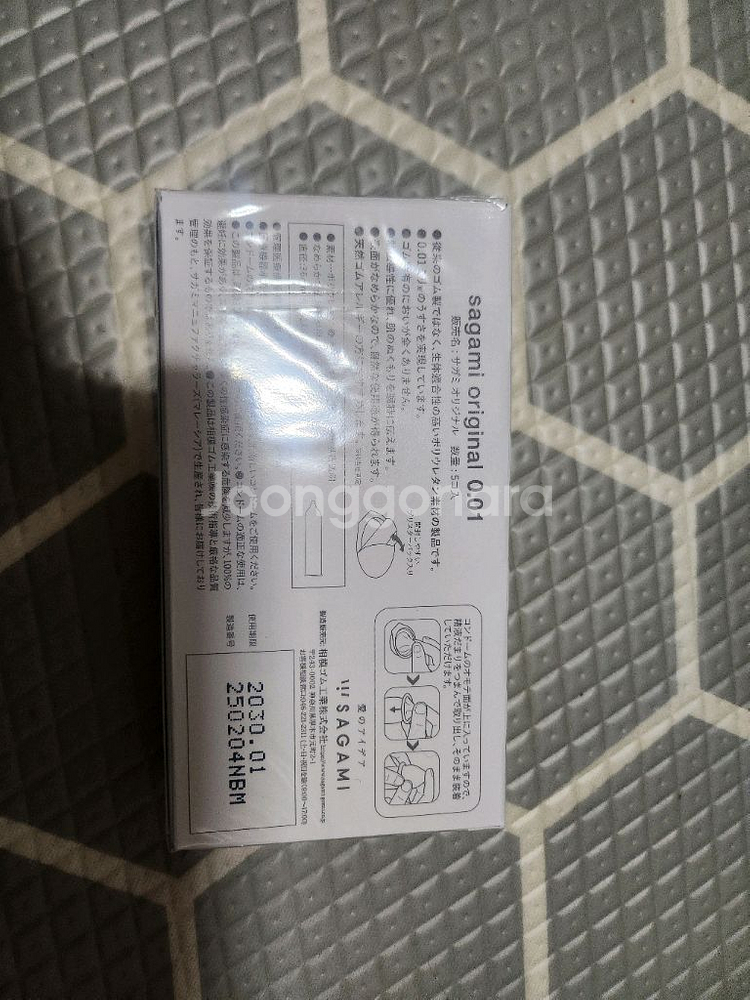 ㅅ ㅏ가미 콘돔 0.01오리지날사이즈 1통5개입--1