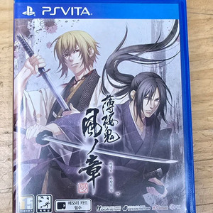 PS VITA 비타 박앵귀 바람의장 팝니다 이미지