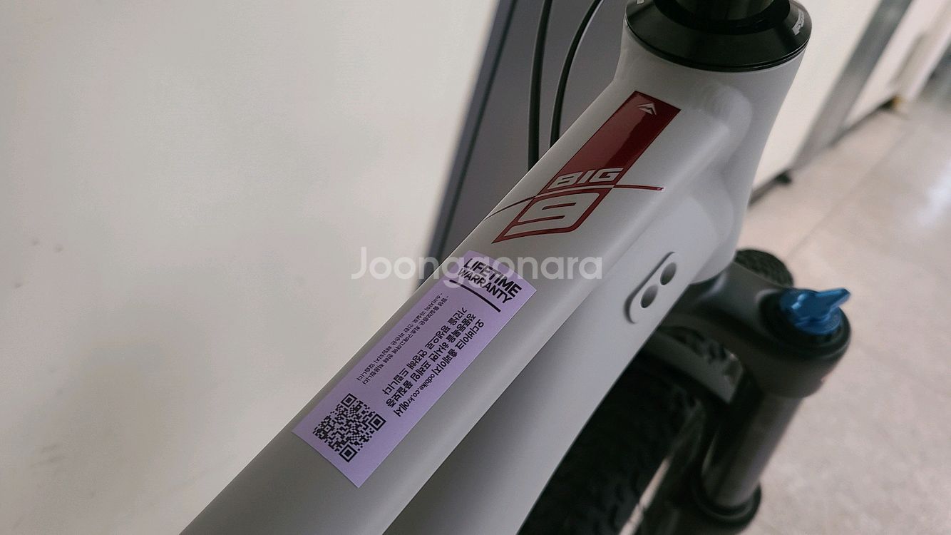 최종특가 26년식 메리다 빅나인 200 신동품 가격인하--2