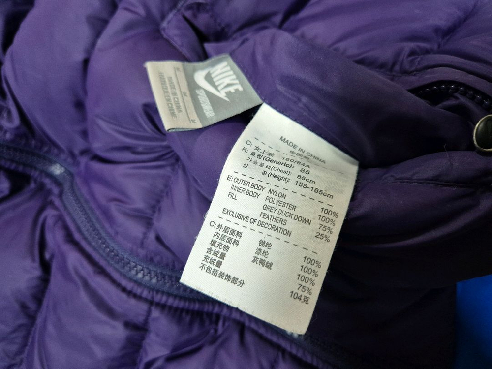 나이키 여성 리버서블 덕다운 패딩조끼 M(85)--6