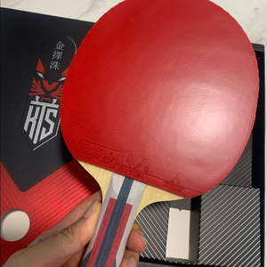 김택수프로.탁구라켓