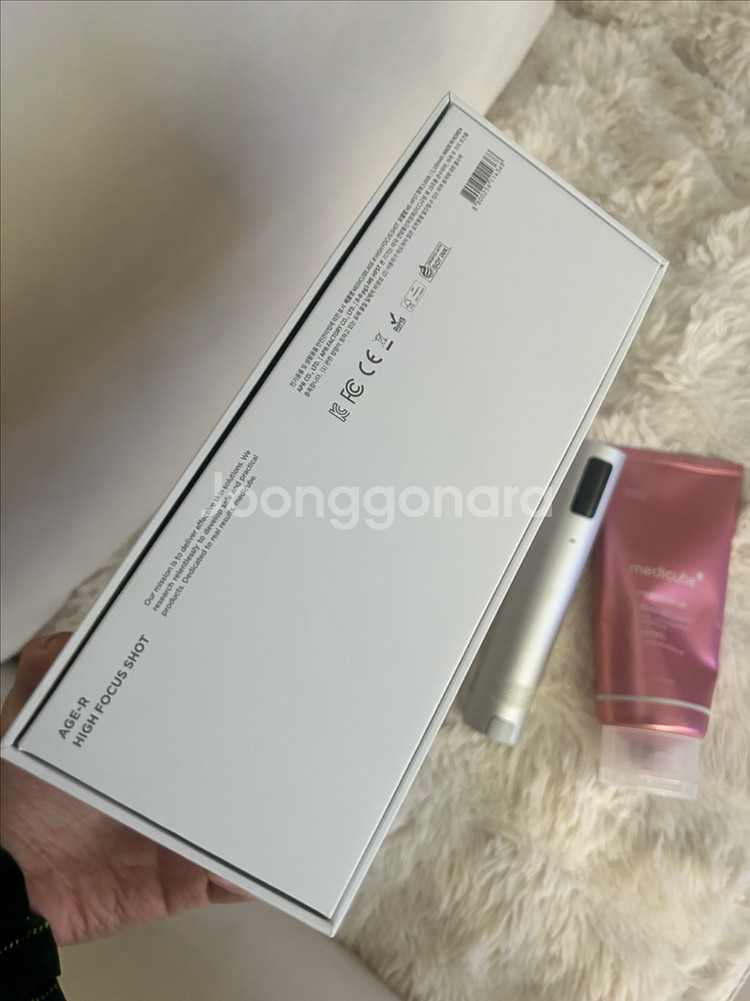 메디큐브 하이포커스샷 + PDRN 부스터젤 세트--1