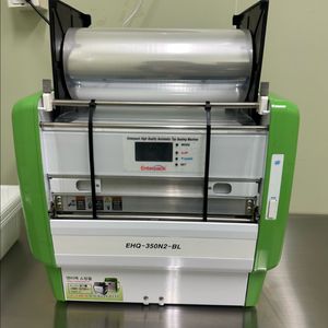 EHQ-350N2 BL 엔터팩 자동실링기