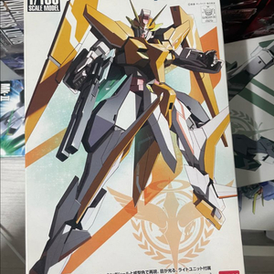 1/100 아리오스 디자이너스컬러