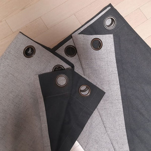 대형 투톤 암막커튼