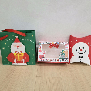 크리스마스 소품,장식 (선물상자,종이가방) 3종