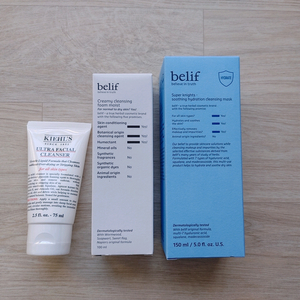 키엘 빌리프 클렌저 3개