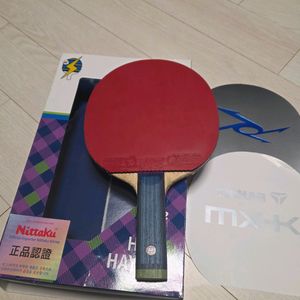 하야타 히나 H2 ST그립 86.2g