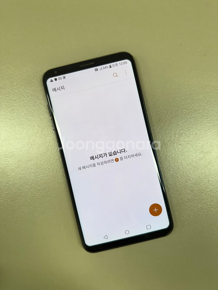 (5만원) LG V30 블랙 64G 미파손 무잔상급 실사용 추천 S급 단말기--3