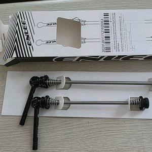 미사용 티탄 경량 QR 팔아요 무게 50그램