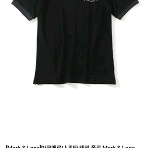 마크앤로나 JOTA TERRY여성 골프웨어 S급 / 상태최상 / M