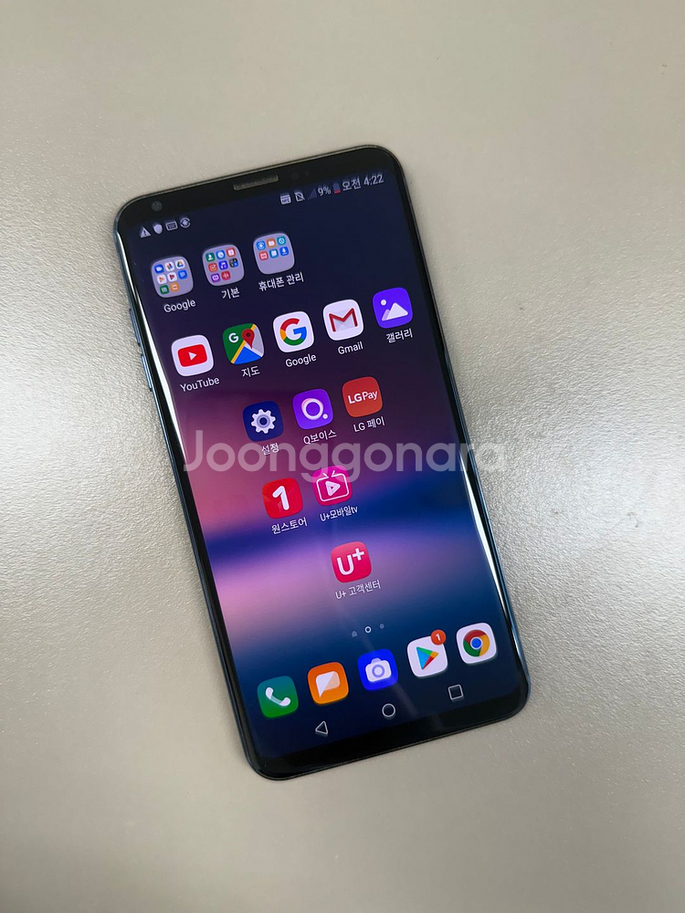 (4만원) LG V30 블루 64G 미파손 깨끗한 단말기 18년 5월 개통--1