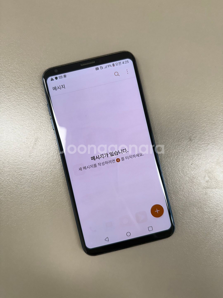 (4만원) LG V30 블루 64G 미파손 깨끗한 단말기 18년 5월 개통--3