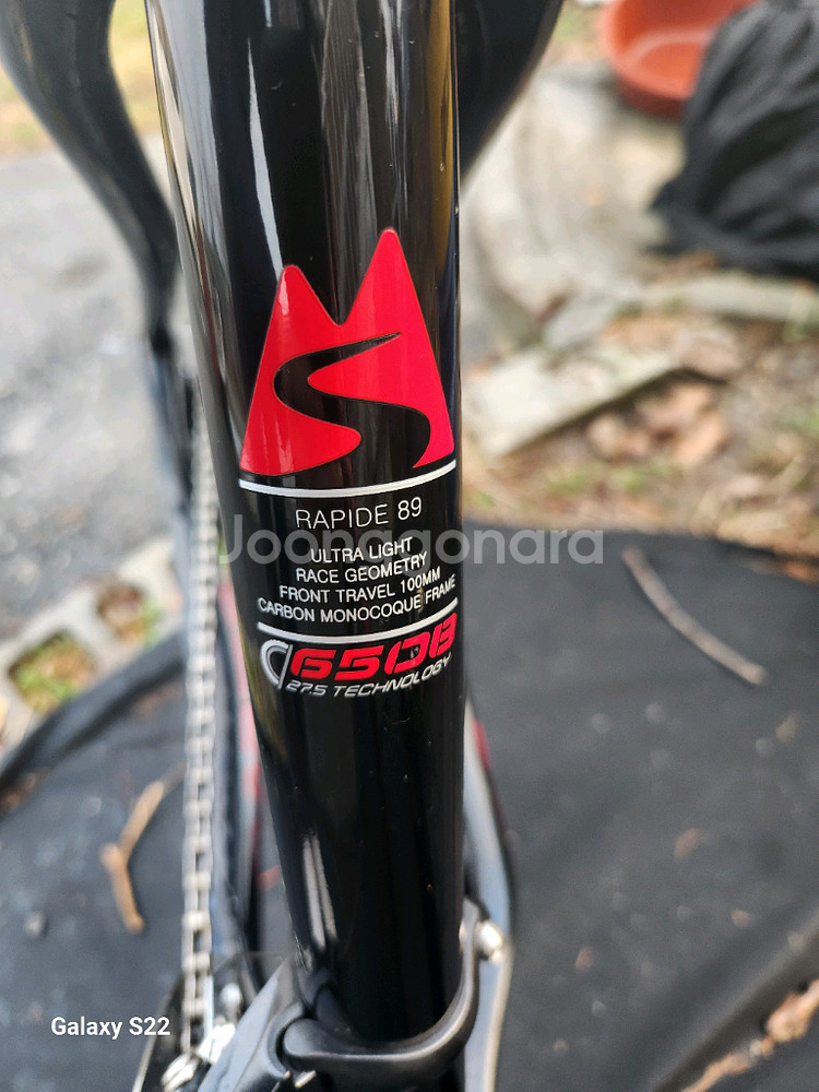 카본 MTB 27.5인치 소니아 라피드89 출시가250만원--1