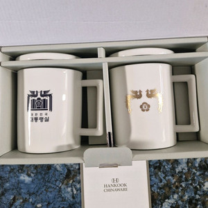 윤석열대통령 뚜껑 머그컵세트 미사용 선물용 수집품