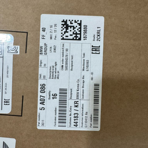 BMW M850i 프론트 신품휠 1개