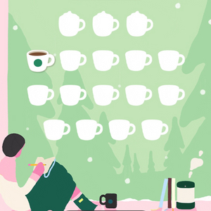 스타벅스 프리퀀시 400