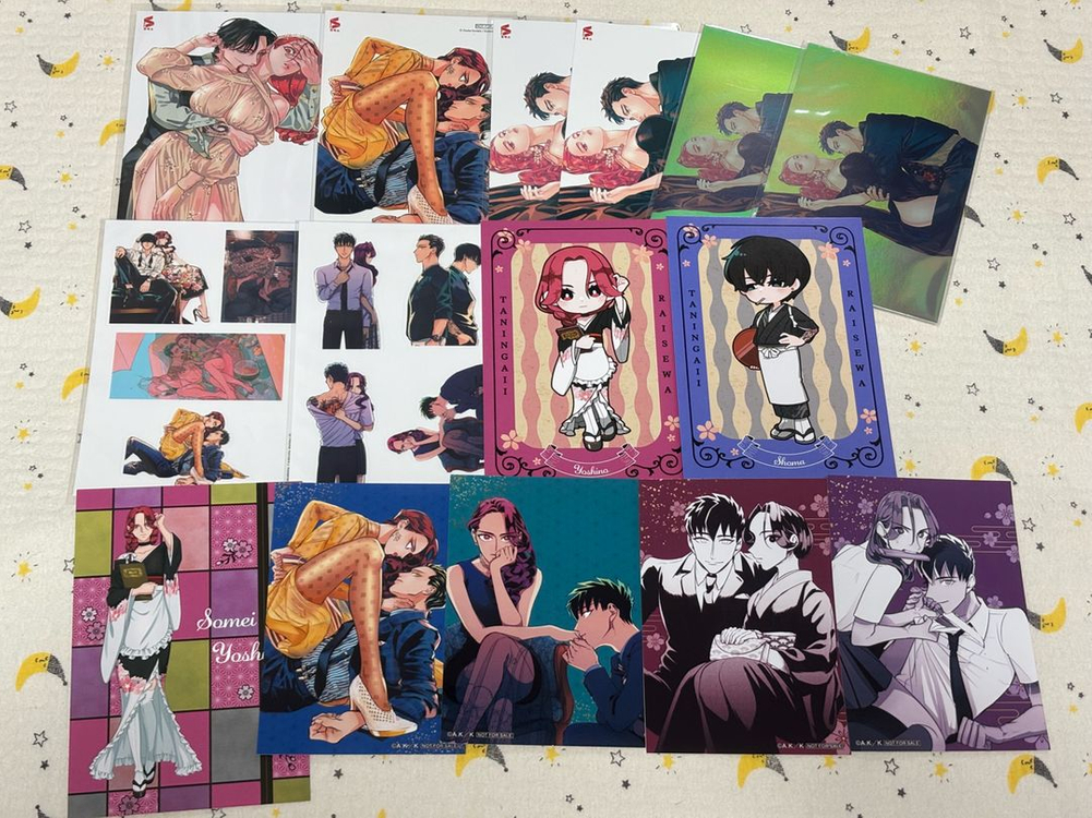 내세에는 남남이 좋겠어 1~8권 일부초판+아크릴+굿즈 세트 일괄 이미지