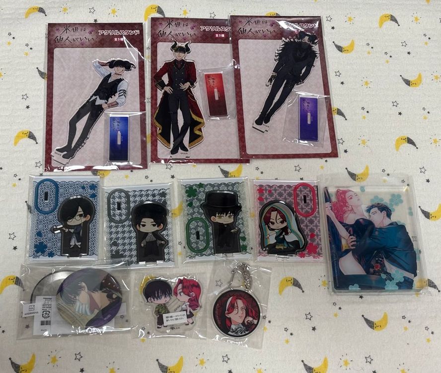 내세에는 남남이 좋겠어 1~8권 일부초판+아크릴+굿즈 세트 일괄 이미지