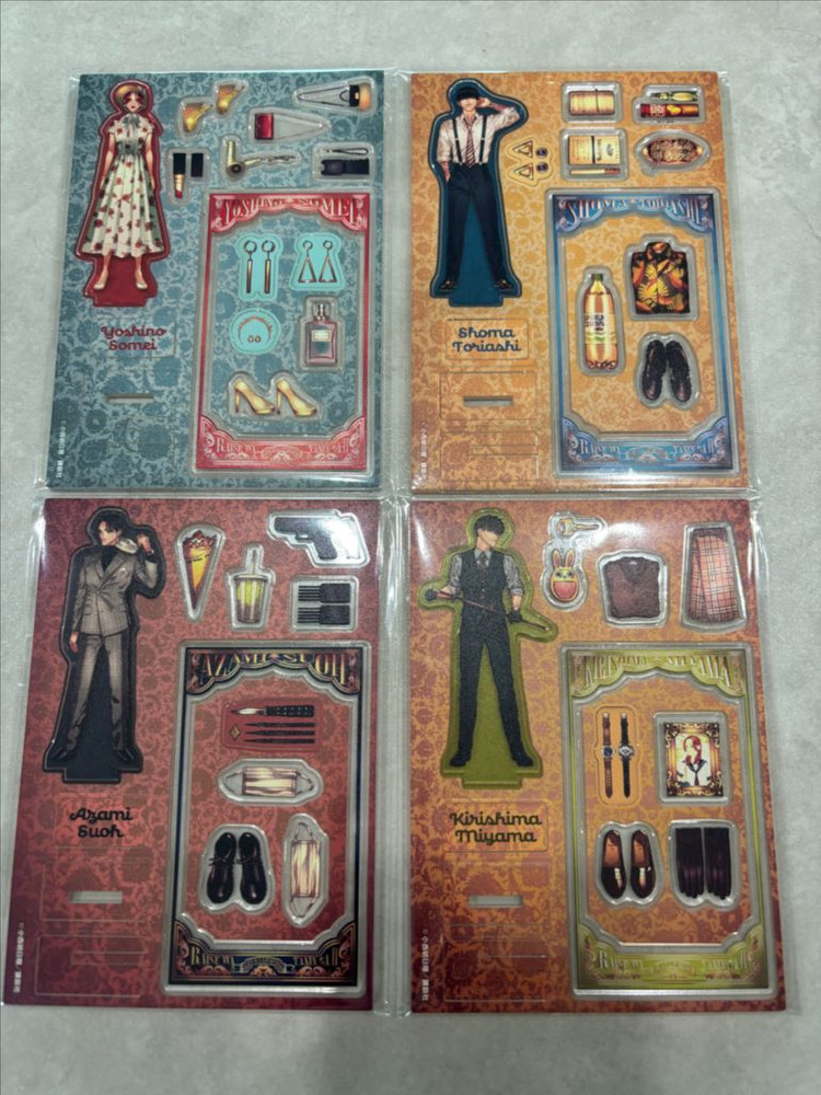 내세에는 남남이 좋겠어 1~8권 일부초판+아크릴+굿즈 세트 일괄 이미지