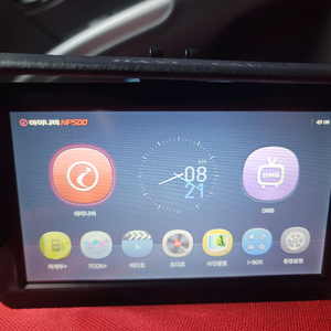 아이나비 np500 네비게이션 5만원