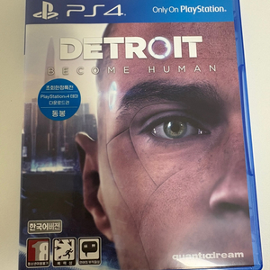 PS4 디트로이트 비컴 휴먼