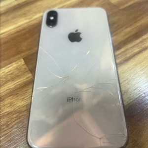 (무배)아이폰xs 256기가 배터리 88 팔아요
