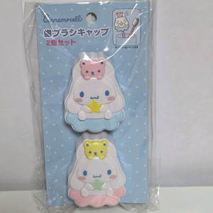 [산리오] 시나모롤 칫솔캡