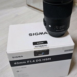 (캐논마운트)시그마 40mm F1.4 DG HSM 렌즈