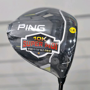 핑 G430 MAX 10K 드라이버 9도 SR