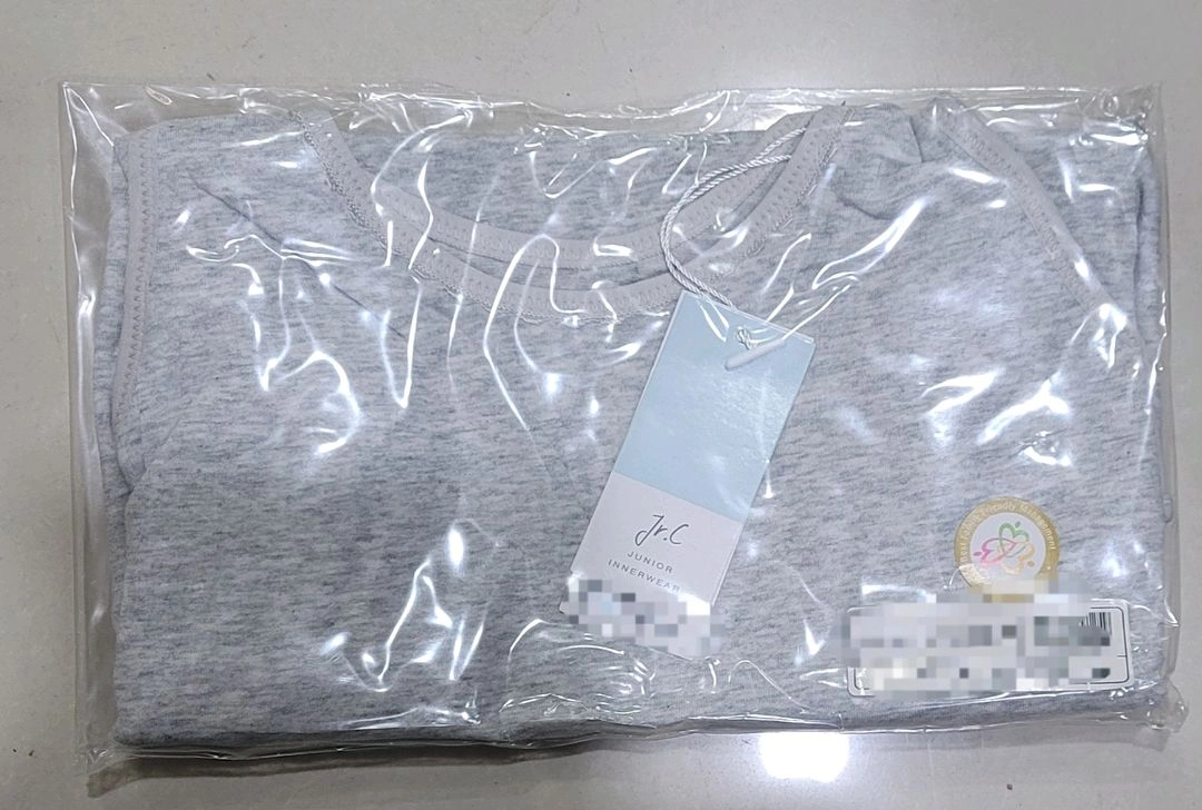 첨이첨이 여주니어브라런닝1장+삼각팬티2장 80호 새상품 택포 이미지