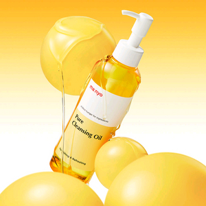 마녀공장 퓨어 클렌징 오일 200ml