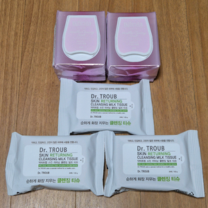 비페스타 클렌징 티슈 세트