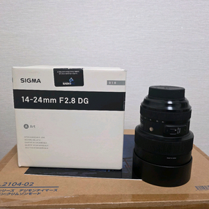 시그마 A 14-24mm F2.8 DG Art 니콘마운트