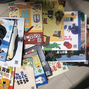 오플레이(oh play) 4세 교구 (12개월치)