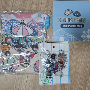 잠뜰 픽셀리 아가씨와 도련님 굿즈 세트 이미지