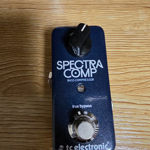 스펙트라 베이스 컴프레서팔아요