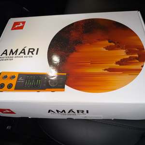 Antelope Amari 안텔롭 아마리