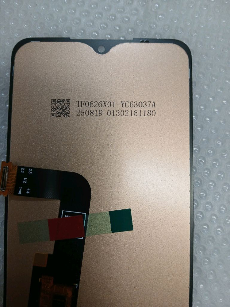 스마트폰 액정 YM-(XSX-G8X-6.3)-LY 이미지