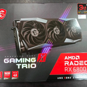 MSI 라데온 RX 6800 XT 게이밍 X 트리오 D6 16GB 풀박스 판매합니다.