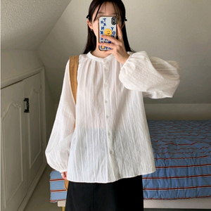 어리틀빗 블라우스