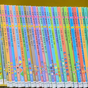 수학특공대 박스채..최최최최상급!!!